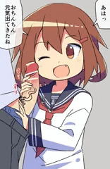 かみなりちゃん
