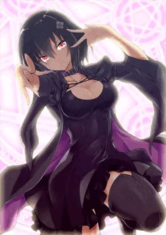 ネア