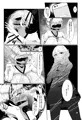 ＃ガチレズサイコパス