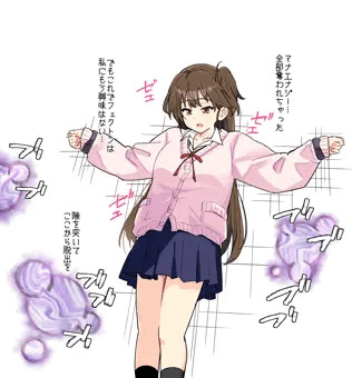 変身ヒロイン、非変身状態で襲われる