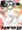 夏コミ(C88)新刊