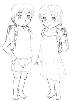 こどものひっぽいの