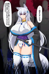 負けてしまった水葵さま