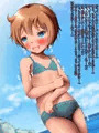 【宣伝】恥ずかしいこと大好き！