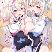 【Skeb】姉妹