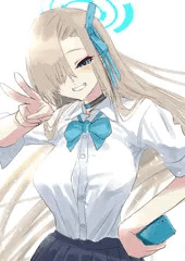 【ブルアカ】一之瀬アスナ　制服