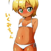 ロリ魅ちゃん