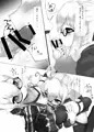 【C94】新刊
