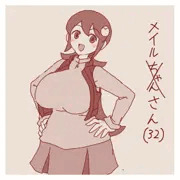 ロックマンエグゼの光メイルさん