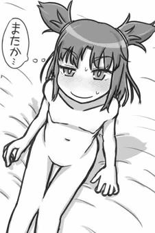 いらまっちょ