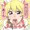 ぴーちのおくち