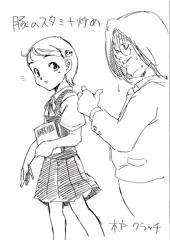 豚のスタミナ炒め