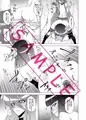 プリキュアの雄しべ