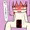 見られあぷカスくん