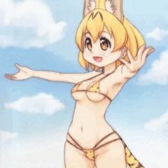 私はサーバルキャットのサーバル