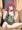 きくり
