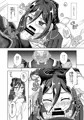 メレフ特別執権官とキケンなブレイドサンプル【11/1オルスタ】