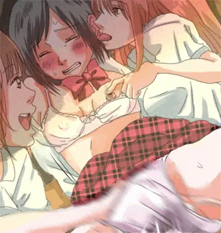 イキ地獄