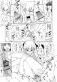 おいたんだえ？
