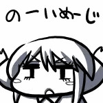 カナタ