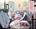 お歌の練習