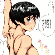 裸でストレッチをする相楽太鳳。