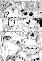 C96新刊サンプル