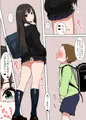 痴ぶりんと再会したショタ❤