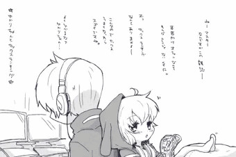 ゆかりちゃんと
