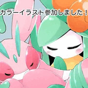 『快楽堕ち百合2』に参加しました！