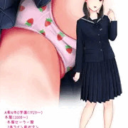 初恋制服図鑑