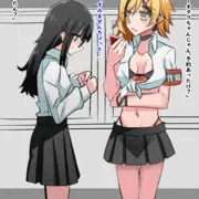 オタギャル