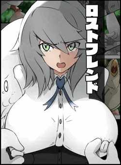 新作「ロストフレンド」発売開始のお知らせ