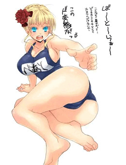 ベアトに戦人指定の（以下ry）