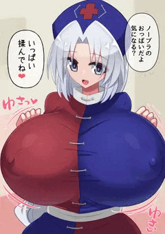 風俗嬢永琳のサービス