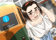 デートをするのでキメて来た鉄JKちゃん