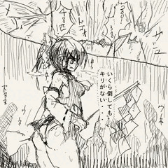 霊夢が触手と戦うおはなし