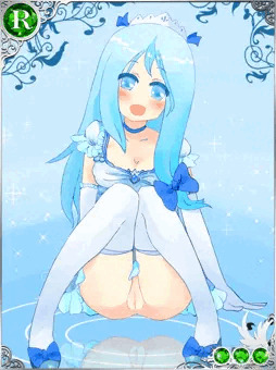 ウンディーネ