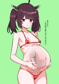 ボテ腹ビキニ_きりたん