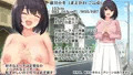 販売開始！試し読み！①
