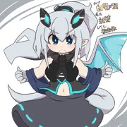 白竜の女の子