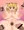 天虎ちゃんkawaii