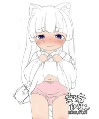 うちの子