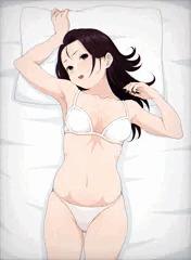 おい