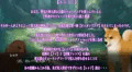 ジャージJKと淫獣フレンズ～みんなで襲えば怖くない～【Red】