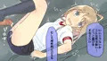 金髪女子○学生なしくずし陵辱