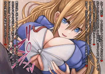 エロ乳女子高生の身体を脅迫で好き放題できるようになったのに2