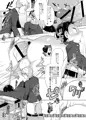 ショタスク新刊