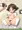 オナニーを撮影される島田愛子