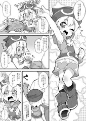 2025-09-21【新作漫画/DL販売開始】